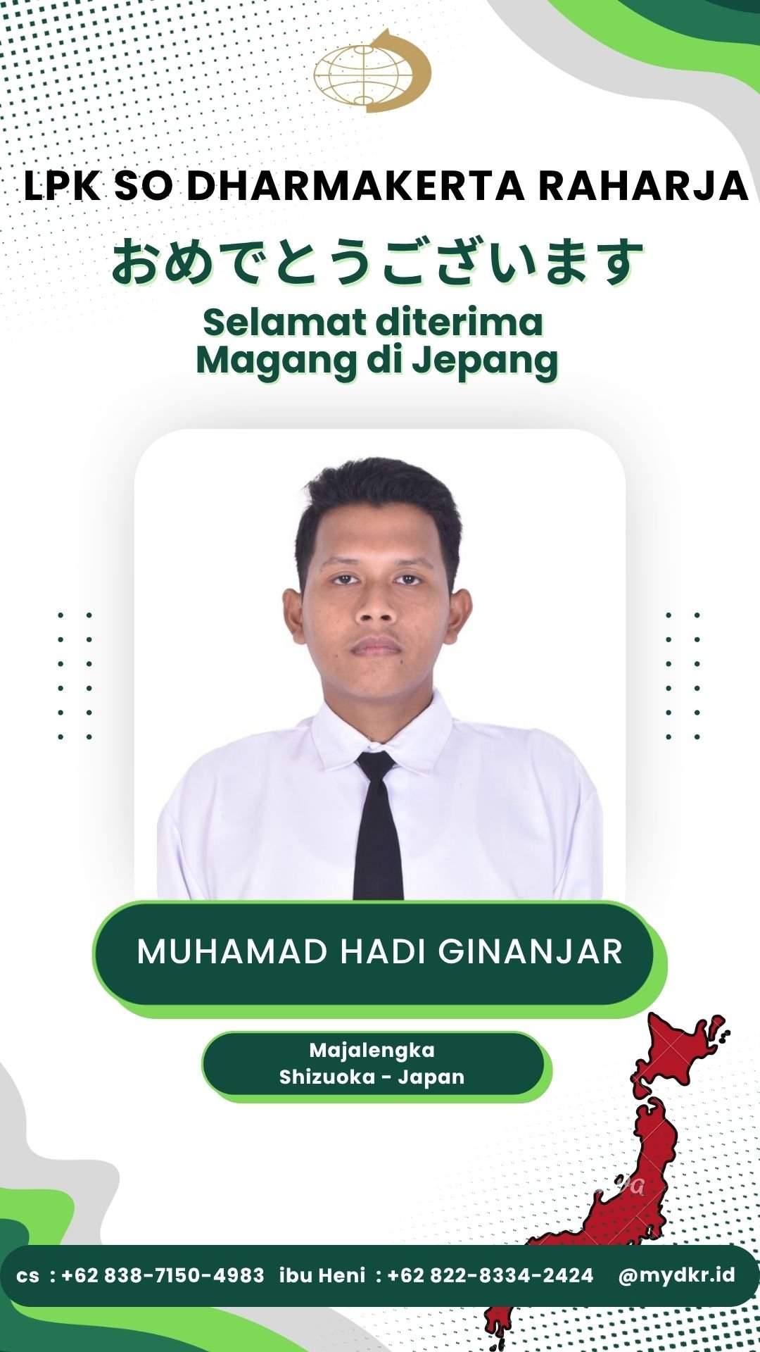 MUHAMAD HADI GINANJAR