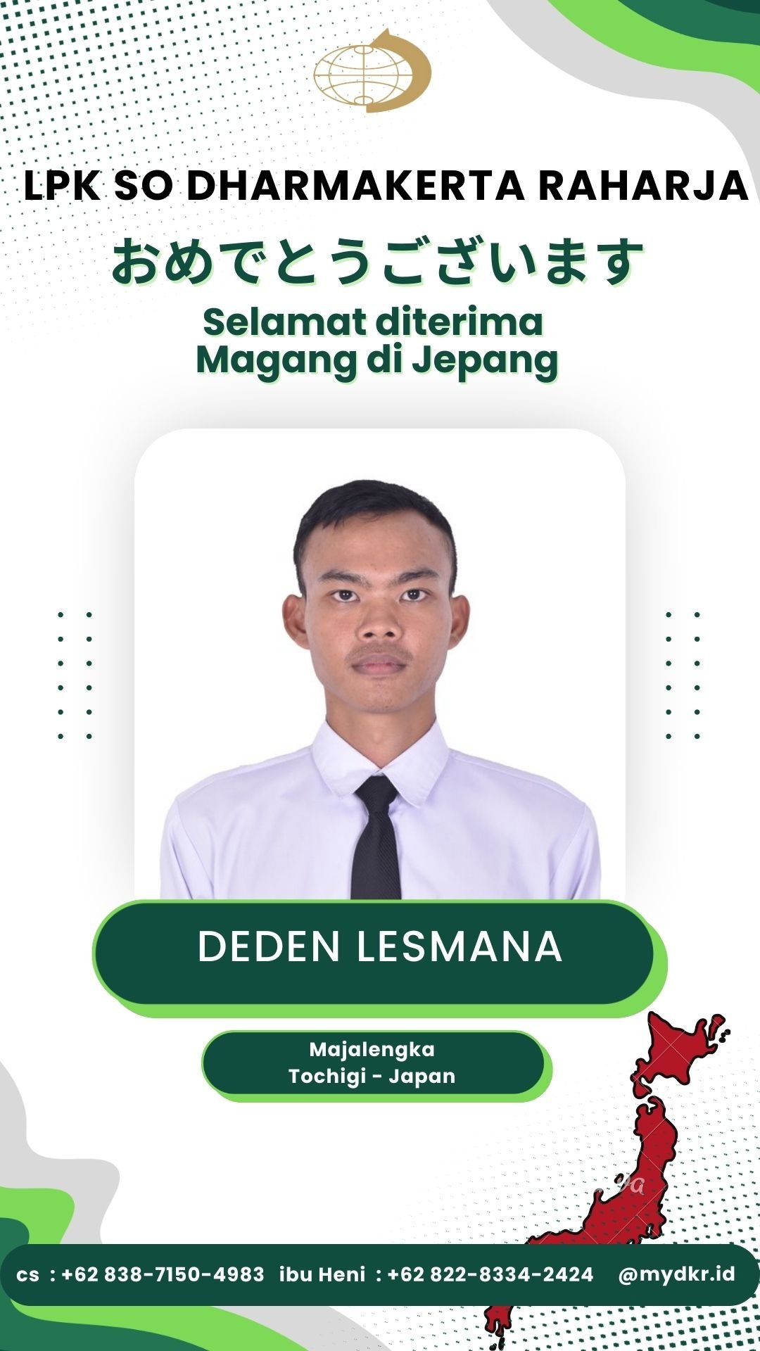 DEDEN LESMANA